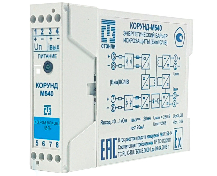 Барьер искрозащиты Корунд